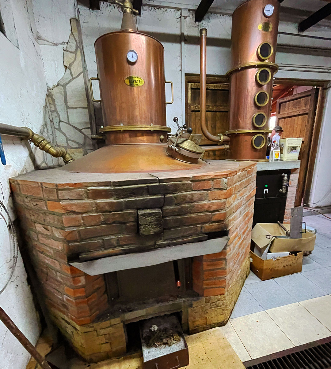 Distillery Distillery