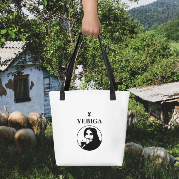 all-over-print-tote-bag-black-15x15-front-6875b9465edea "Baba is Watching" Tote bag - Image 1
