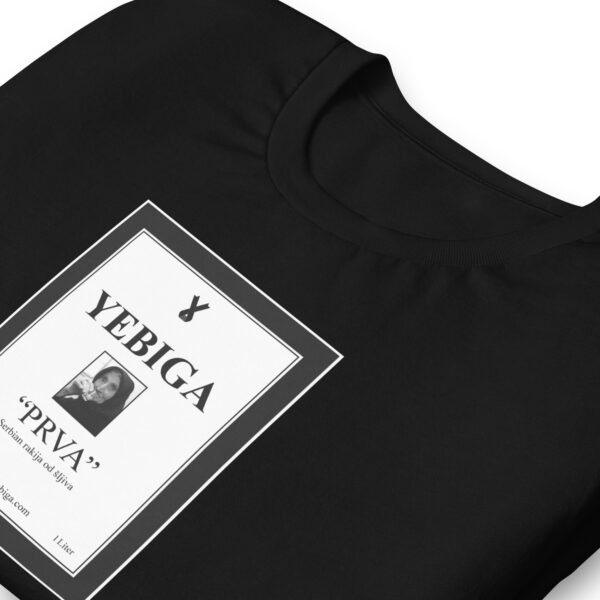 unisex-staple-t-shirt-black-zoomed-in-6876ee49616c5 "The Classic" Tee - Image 7