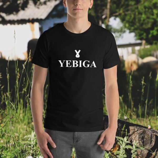 unisex-staple-t-shirt-black-front-687590bcc2354.jpg "Less is More"  T shirt - Image 2