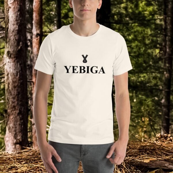 unisex-staple-t-shirt-vintage-white-front-687589cf2ceb2.jpg "Less is More"  T shirt - Image 3