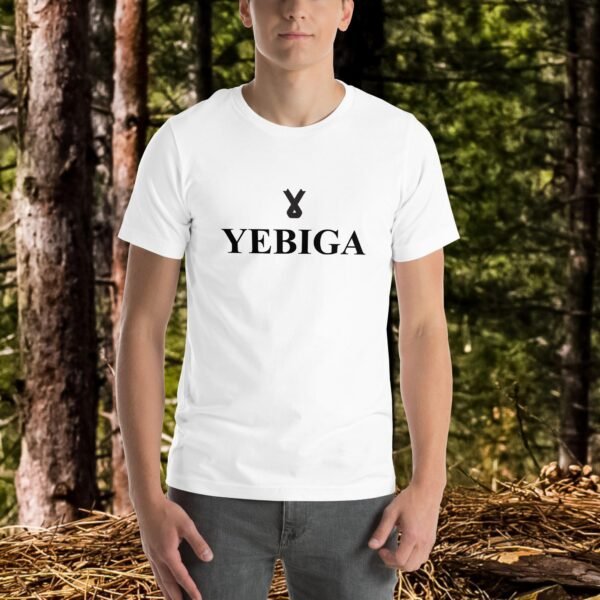 unisex-staple-t-shirt-white-front-687589cf2de37.jpg "Less is More"  T shirt - Image 1